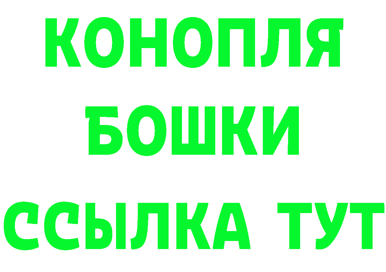 Cannafood марихуана вход нарко площадка гидра Нефтеюганск